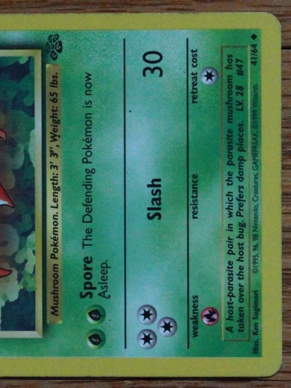 Vintage Pokemon 1999 